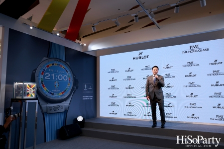 งานฉลองเปิด HUBLOT Loves Football Pop-Up Store อย่างเป็นทางการ ณ สยามพารากอน