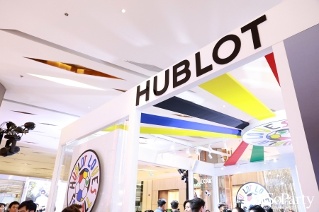 งานฉลองเปิด HUBLOT Loves Football Pop-Up Store อย่างเป็นทางการ ณ สยามพารากอน