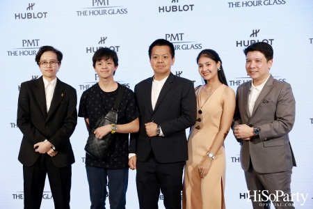 งานฉลองเปิด HUBLOT Loves Football Pop-Up Store อย่างเป็นทางการ ณ สยามพารากอน