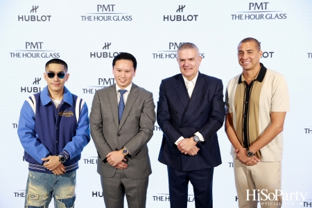 งานฉลองเปิด HUBLOT Loves Football Pop-Up Store อย่างเป็นทางการ ณ สยามพารากอน