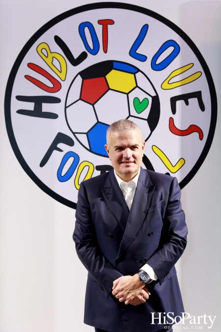 งานฉลองเปิด HUBLOT Loves Football Pop-Up Store อย่างเป็นทางการ ณ สยามพารากอน