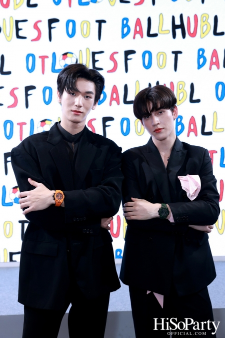 งานฉลองเปิด HUBLOT Loves Football Pop-Up Store อย่างเป็นทางการ ณ สยามพารากอน