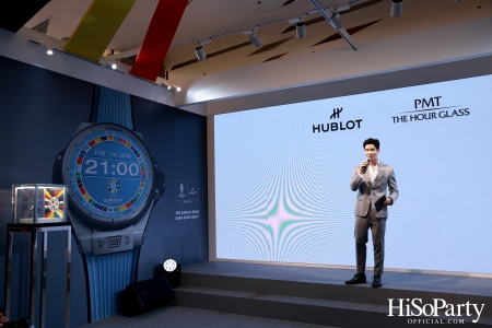 งานฉลองเปิด HUBLOT Loves Football Pop-Up Store อย่างเป็นทางการ ณ สยามพารากอน