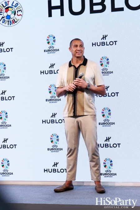 งานฉลองเปิด HUBLOT Loves Football Pop-Up Store อย่างเป็นทางการ ณ สยามพารากอน