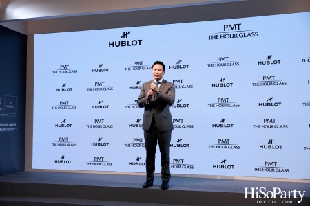 งานฉลองเปิด HUBLOT Loves Football Pop-Up Store อย่างเป็นทางการ ณ สยามพารากอน