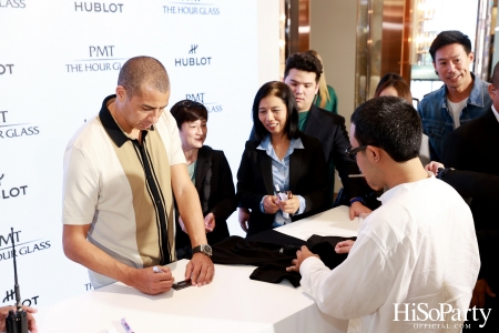 งานฉลองเปิด HUBLOT Loves Football Pop-Up Store อย่างเป็นทางการ ณ สยามพารากอน