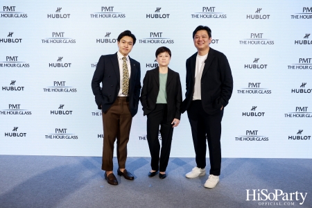 งานฉลองเปิด HUBLOT Loves Football Pop-Up Store อย่างเป็นทางการ ณ สยามพารากอน