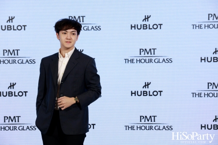 งานฉลองเปิด HUBLOT Loves Football Pop-Up Store อย่างเป็นทางการ ณ สยามพารากอน