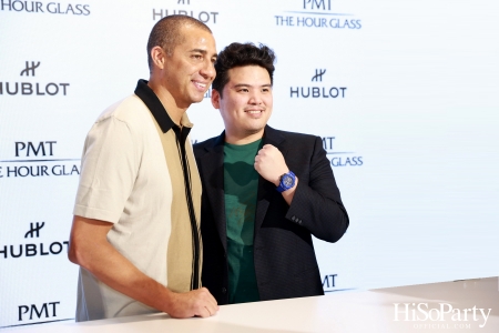 งานฉลองเปิด HUBLOT Loves Football Pop-Up Store อย่างเป็นทางการ ณ สยามพารากอน