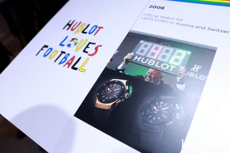 งานฉลองเปิด HUBLOT Loves Football Pop-Up Store อย่างเป็นทางการ ณ สยามพารากอน