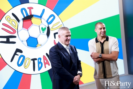 งานฉลองเปิด HUBLOT Loves Football Pop-Up Store อย่างเป็นทางการ ณ สยามพารากอน