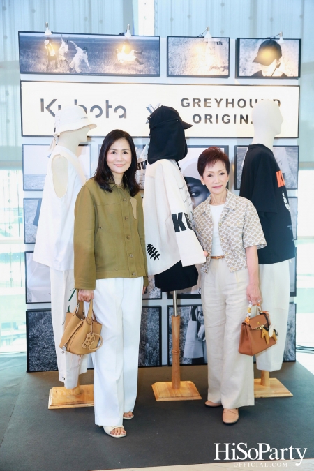 KUBOTA x GREYHOUND ORIGINAL PRESENT ‘Turn waste to Agri-Wear’