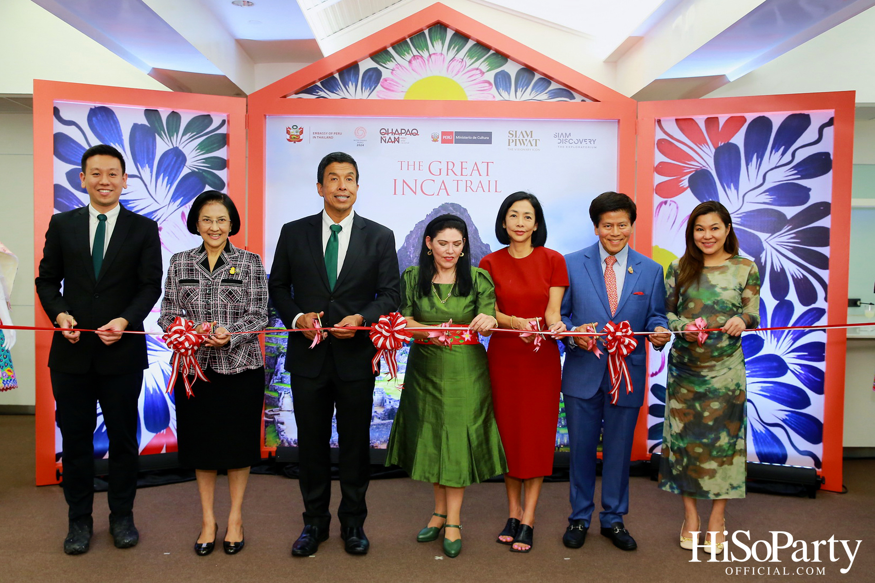 งานเปิดนิทรรศการภาพถ่าย ‘Qhapaq Ñan (คาปักญัน): เส้นทางอินคาอันยิ่งใหญ่’ ณ สยามดิสคัฟเวอรี่