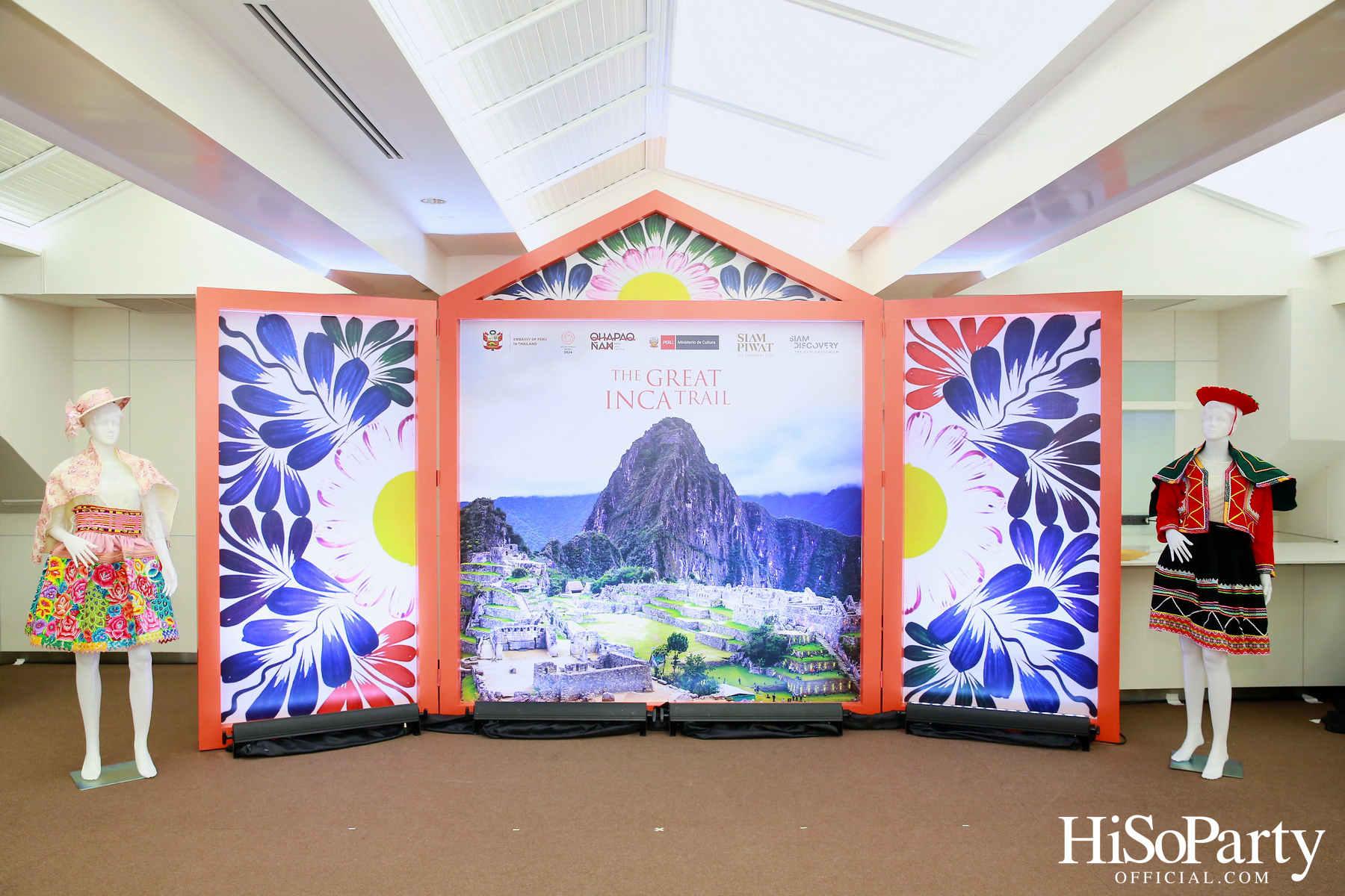 งานเปิดนิทรรศการภาพถ่าย ‘Qhapaq Ñan (คาปักญัน): เส้นทางอินคาอันยิ่งใหญ่’ ณ สยามดิสคัฟเวอรี่