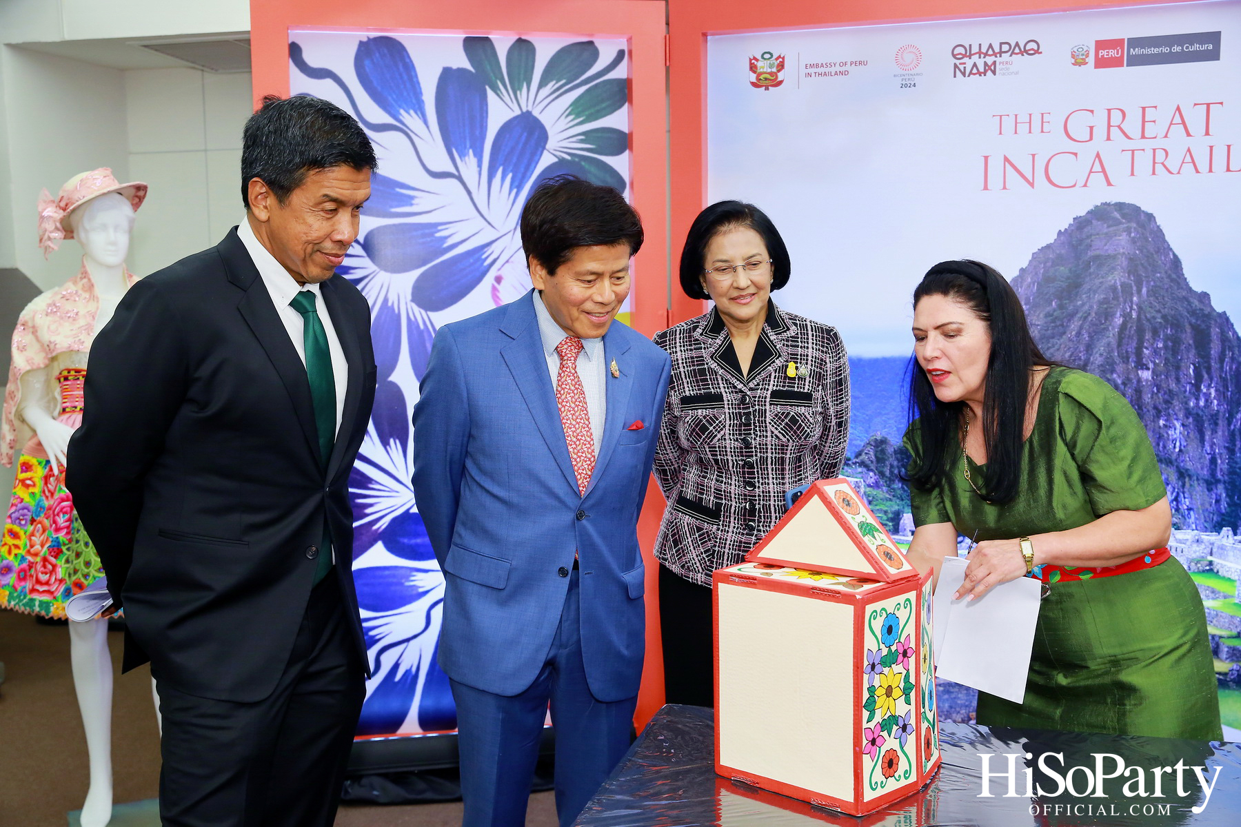 งานเปิดนิทรรศการภาพถ่าย ‘Qhapaq Ñan (คาปักญัน): เส้นทางอินคาอันยิ่งใหญ่’ ณ สยามดิสคัฟเวอรี่