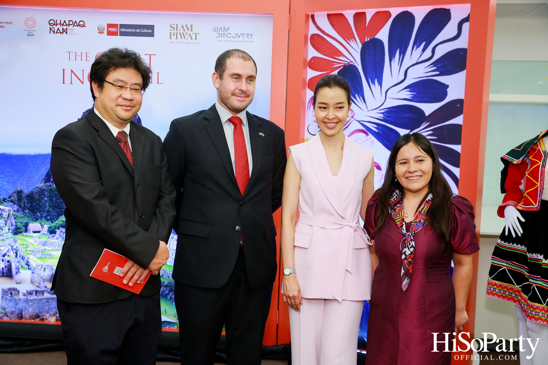 งานเปิดนิทรรศการภาพถ่าย ‘Qhapaq Ñan (คาปักญัน): เส้นทางอินคาอันยิ่งใหญ่’ ณ สยามดิสคัฟเวอรี่