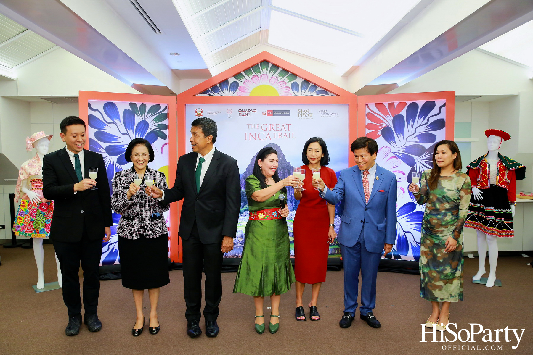 งานเปิดนิทรรศการภาพถ่าย ‘Qhapaq Ñan (คาปักญัน): เส้นทางอินคาอันยิ่งใหญ่’ ณ สยามดิสคัฟเวอรี่