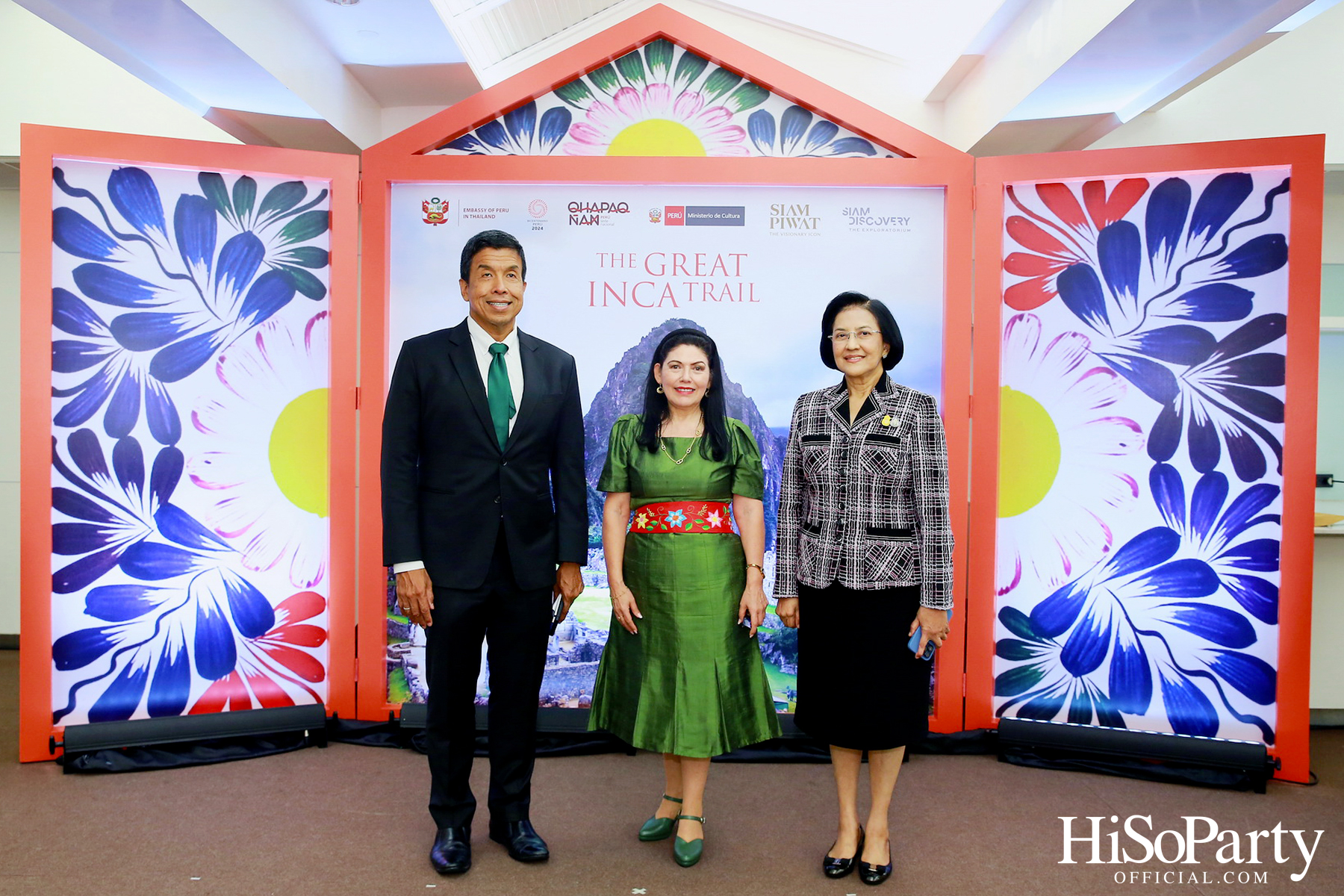 งานเปิดนิทรรศการภาพถ่าย ‘Qhapaq Ñan (คาปักญัน): เส้นทางอินคาอันยิ่งใหญ่’ ณ สยามดิสคัฟเวอรี่