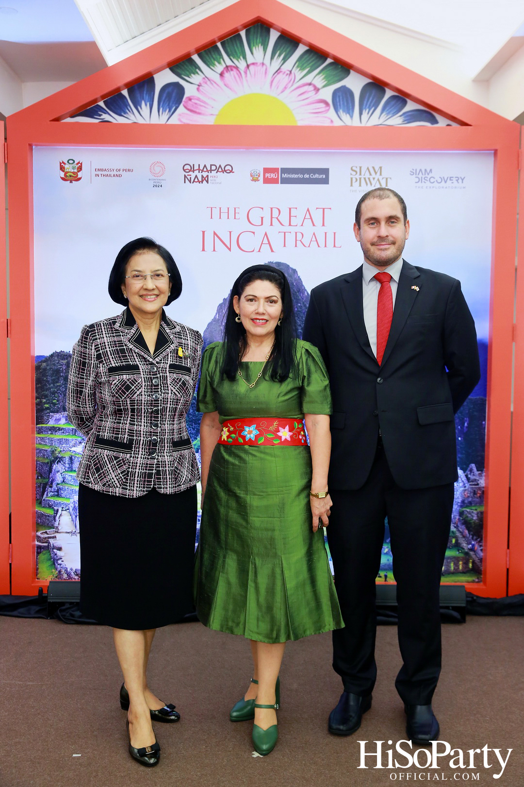 งานเปิดนิทรรศการภาพถ่าย ‘Qhapaq Ñan (คาปักญัน): เส้นทางอินคาอันยิ่งใหญ่’ ณ สยามดิสคัฟเวอรี่