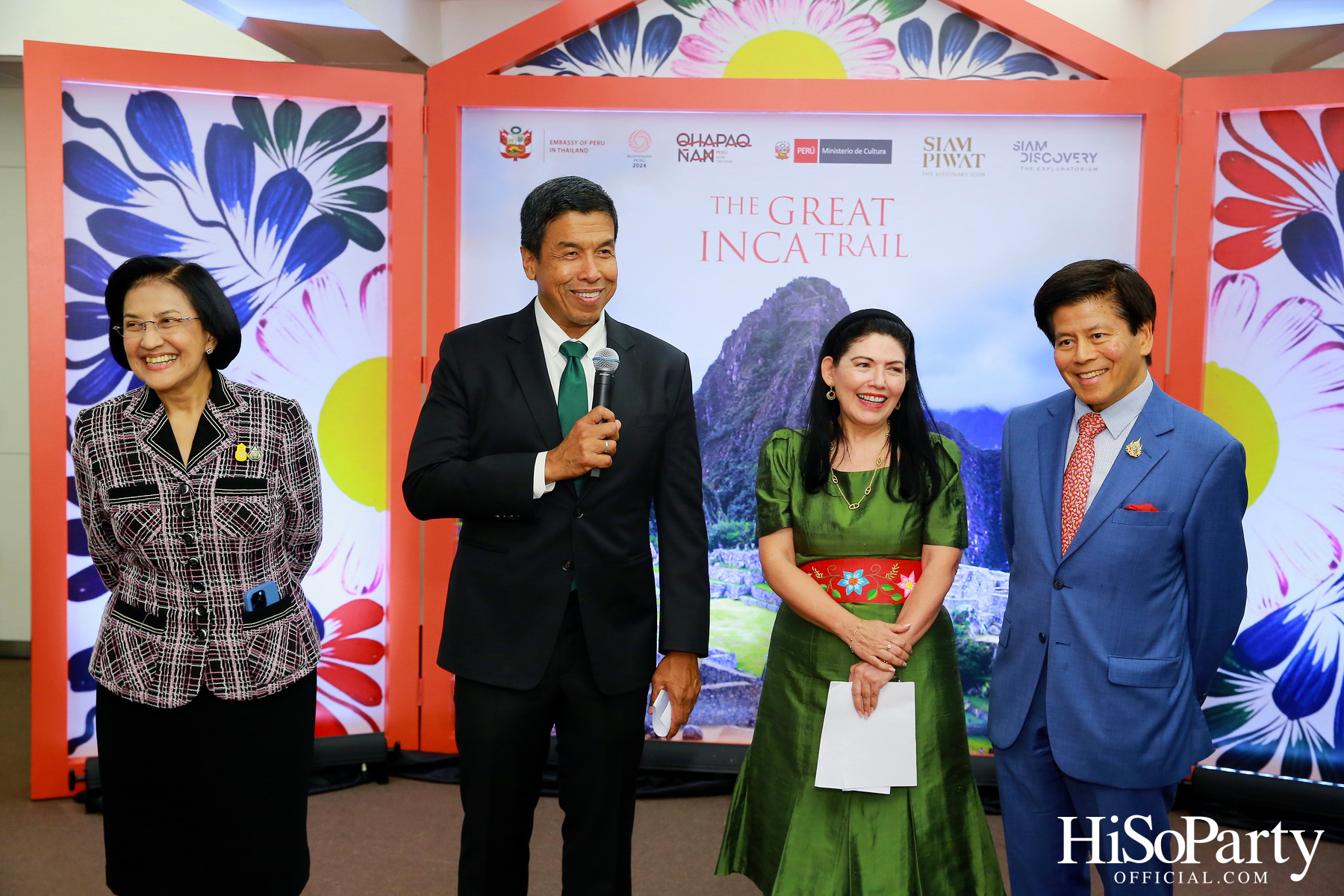 งานเปิดนิทรรศการภาพถ่าย ‘Qhapaq Ñan (คาปักญัน): เส้นทางอินคาอันยิ่งใหญ่’ ณ สยามดิสคัฟเวอรี่