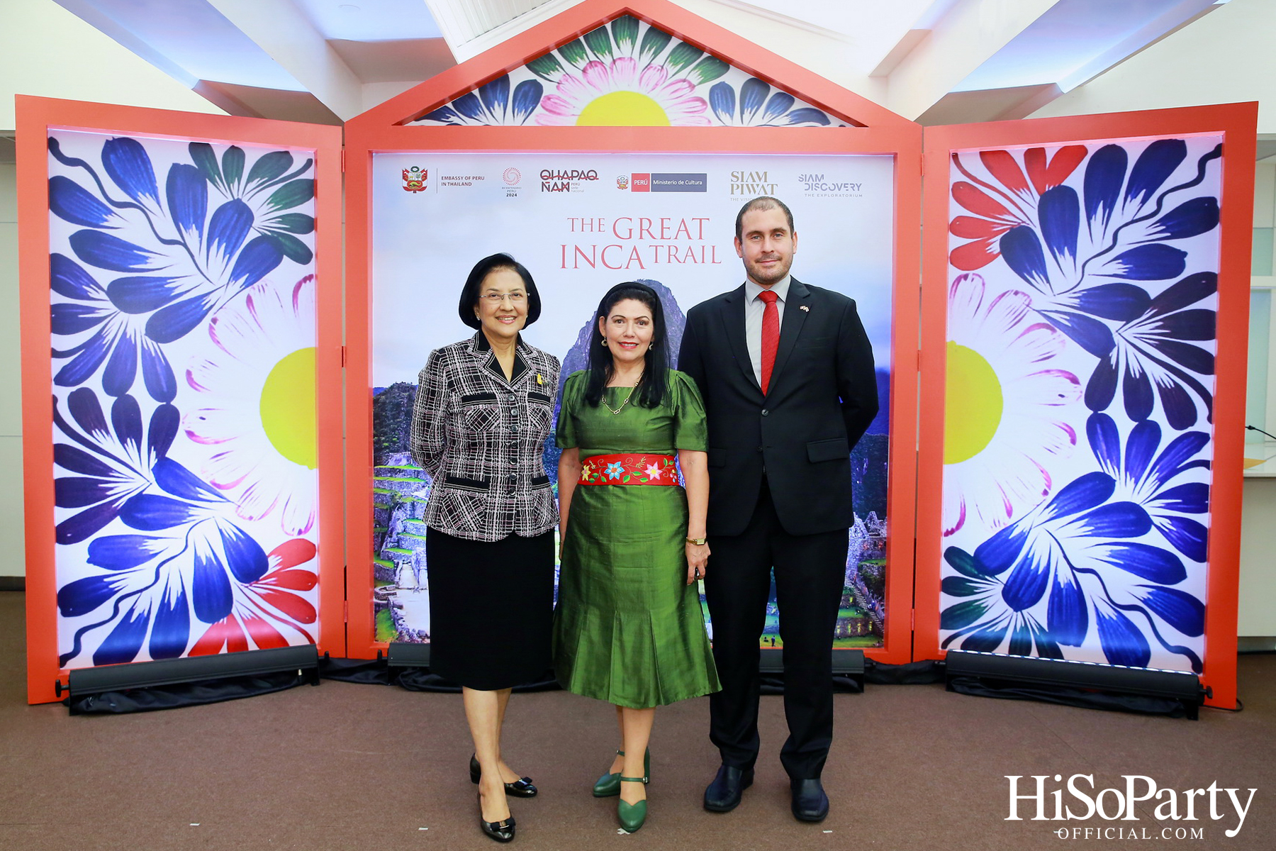 งานเปิดนิทรรศการภาพถ่าย ‘Qhapaq Ñan (คาปักญัน): เส้นทางอินคาอันยิ่งใหญ่’ ณ สยามดิสคัฟเวอรี่