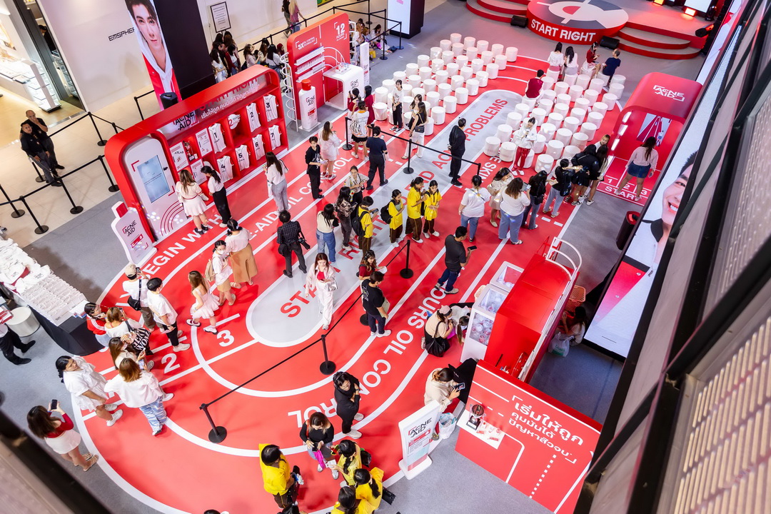 Acne-Aid เปิดตัวพรีเซนเตอร์ใหม่ล่าสุด ‘ATLAS’ บอยแบนด์สุดฮอต ในงาน ‘Acne-Aid Start Right เริ่มให้ถูก คุมมันได้ ปัญหาสิวจบ’