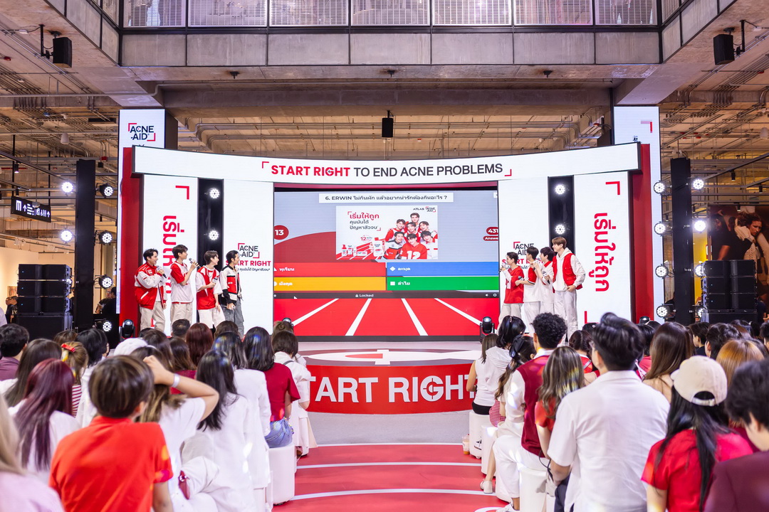 Acne-Aid เปิดตัวพรีเซนเตอร์ใหม่ล่าสุด ‘ATLAS’ บอยแบนด์สุดฮอต ในงาน ‘Acne-Aid Start Right เริ่มให้ถูก คุมมันได้ ปัญหาสิวจบ’