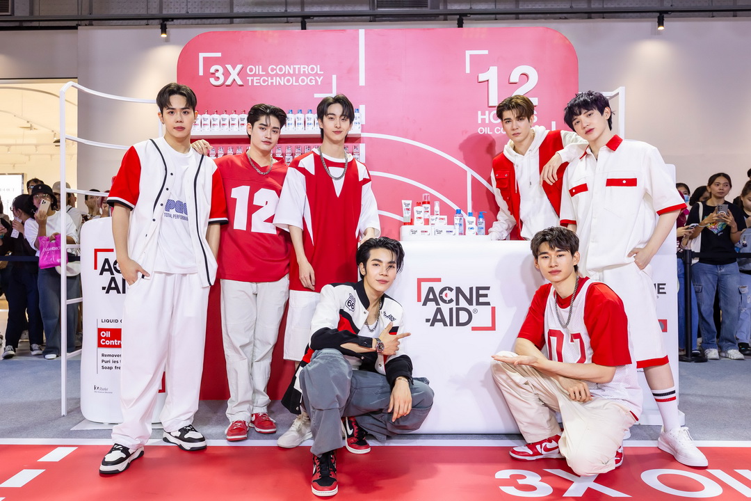 Acne-Aid เปิดตัวพรีเซนเตอร์ใหม่ล่าสุด ‘ATLAS’ บอยแบนด์สุดฮอต ในงาน ‘Acne-Aid Start Right เริ่มให้ถูก คุมมันได้ ปัญหาสิวจบ’