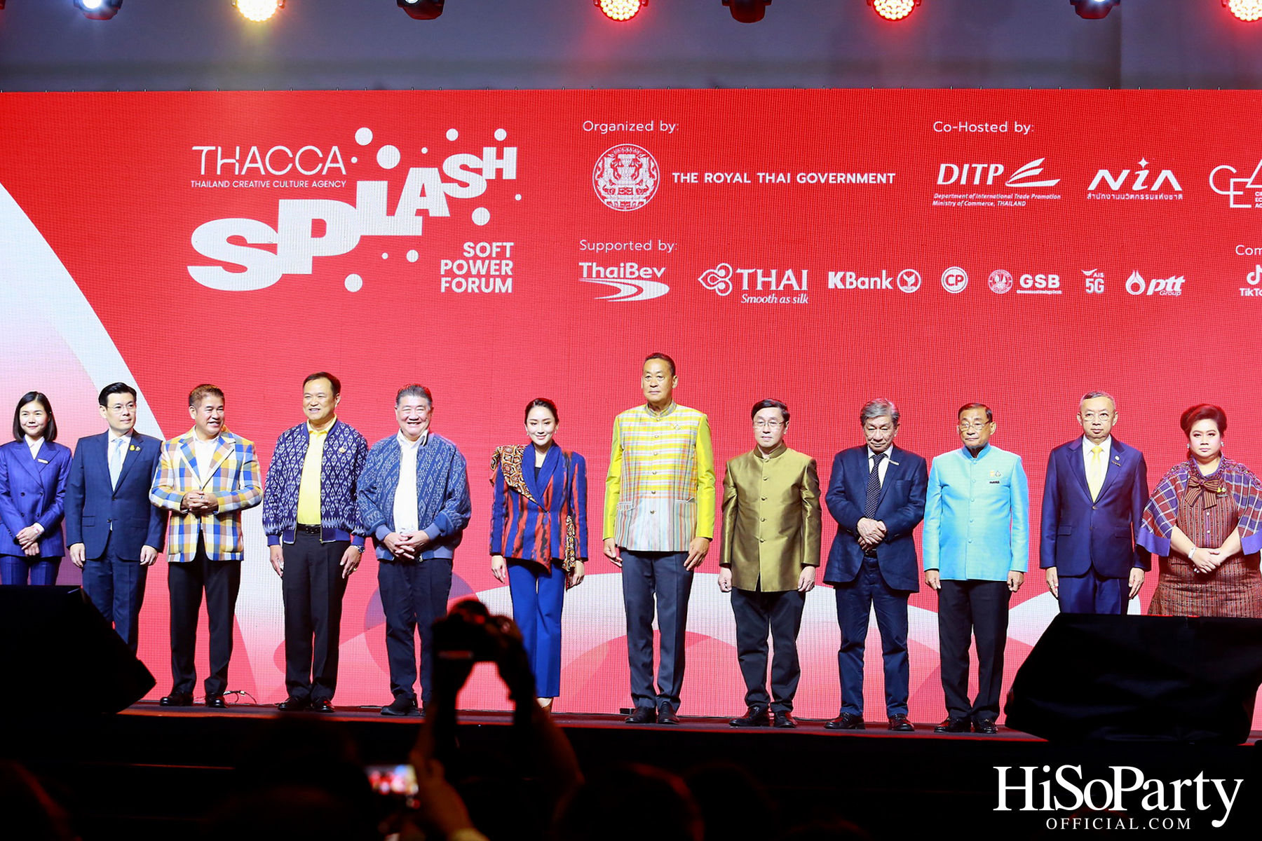THACCA SPLASH - Soft Power Forum 2024