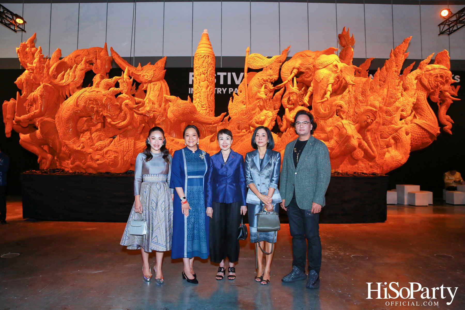 THACCA SPLASH - Soft Power Forum 2024