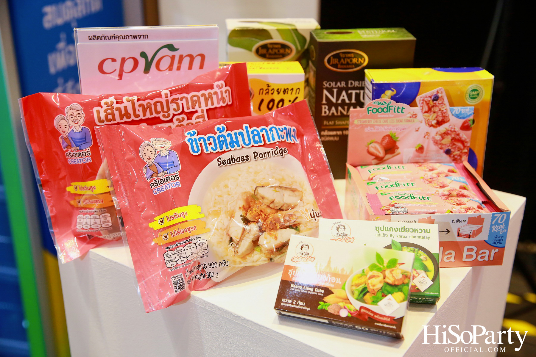 THACCA SPLASH - Soft Power Forum 2024