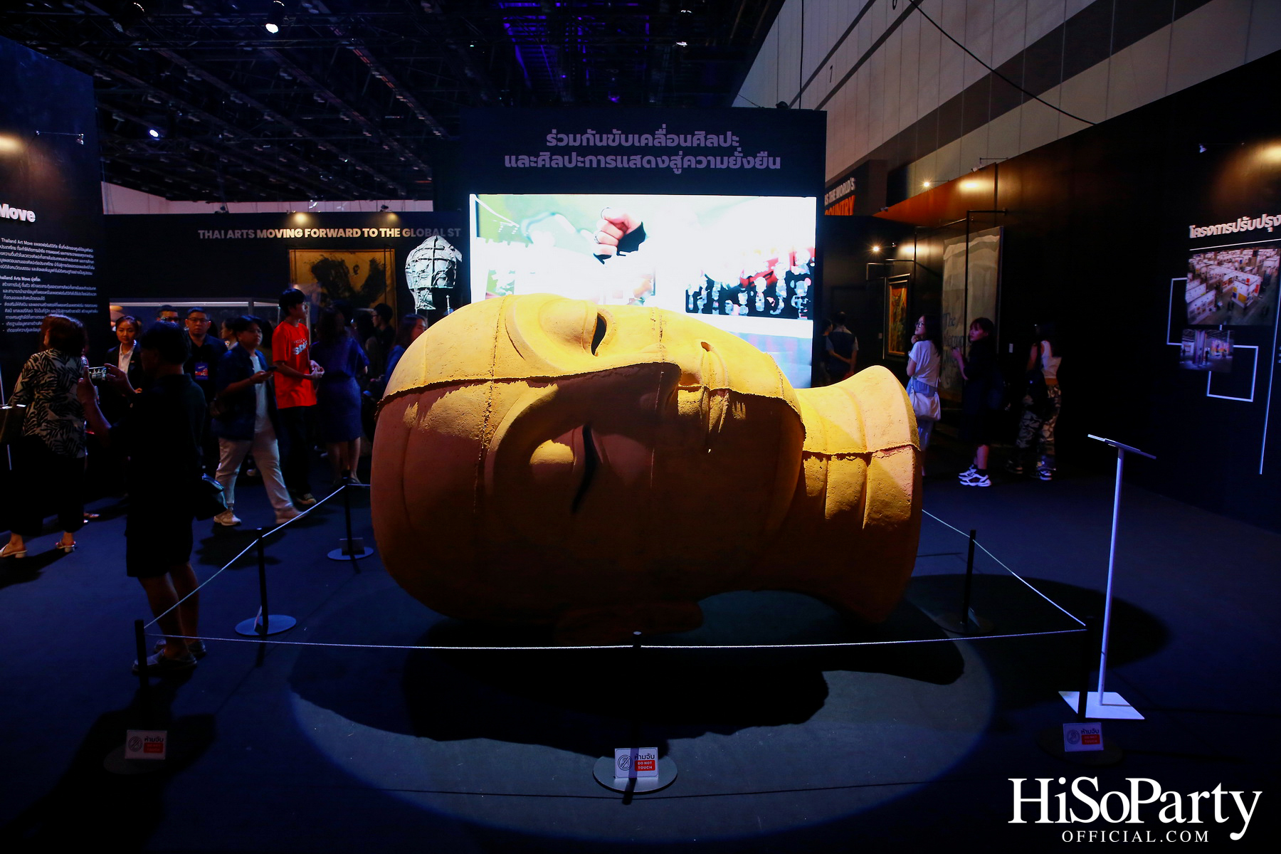 THACCA SPLASH - Soft Power Forum 2024