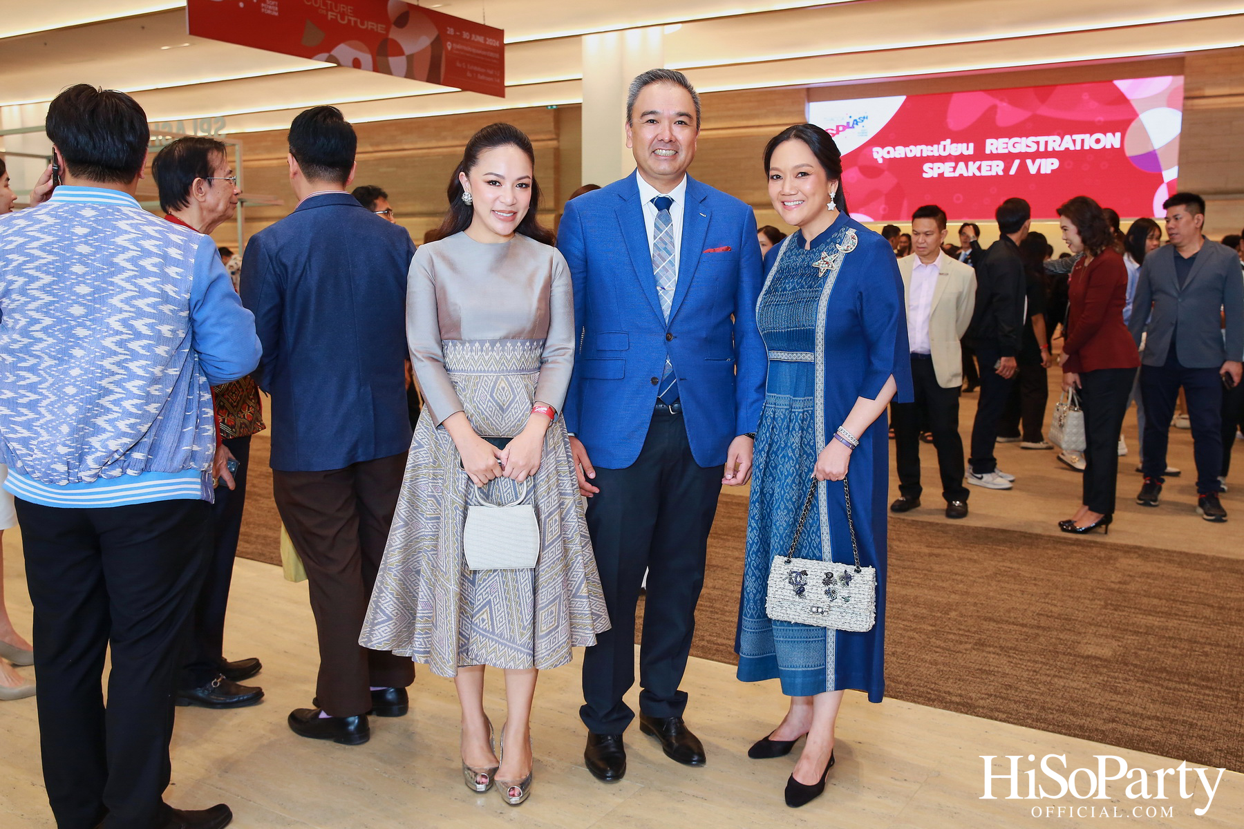 THACCA SPLASH - Soft Power Forum 2024