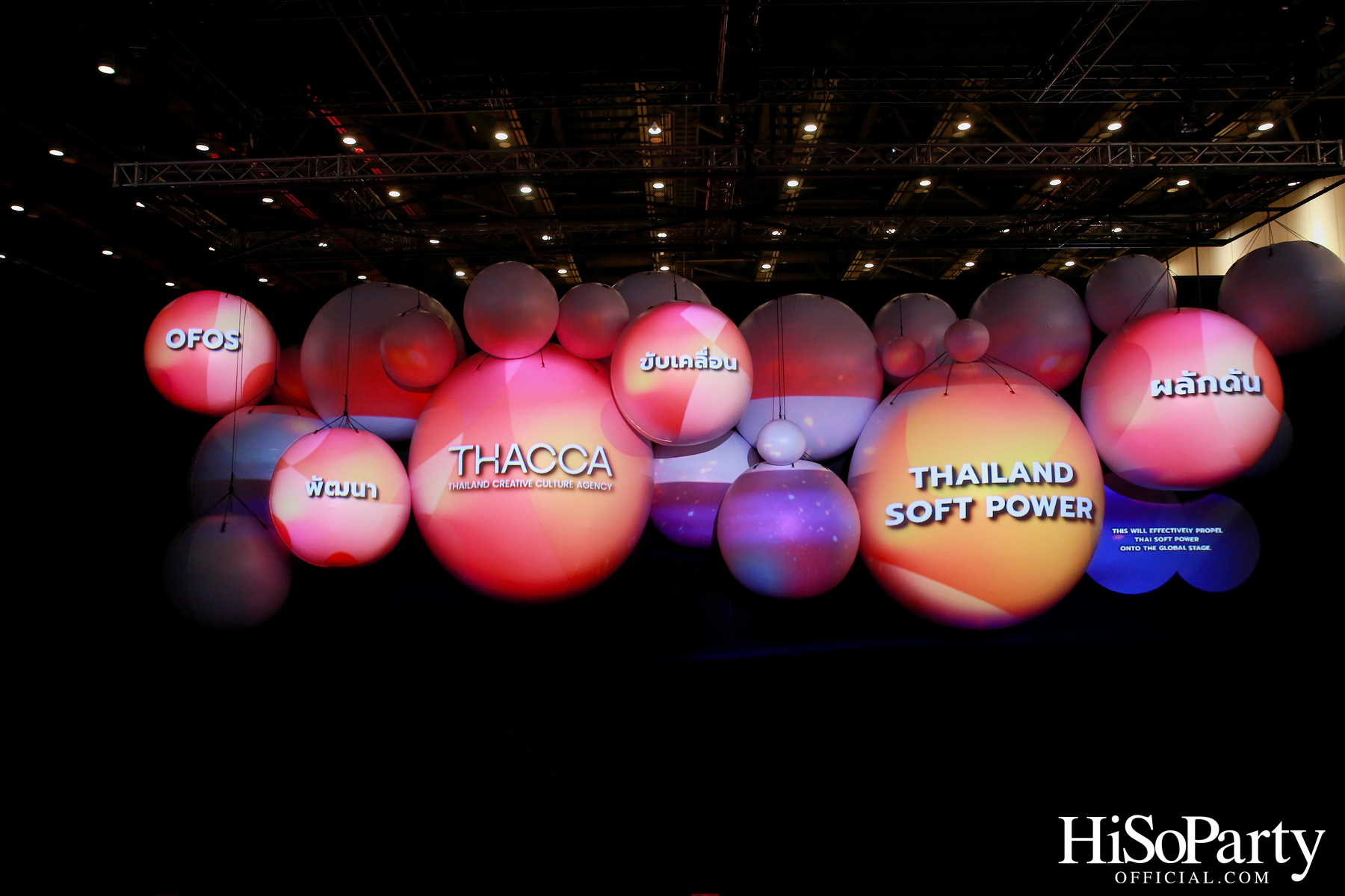 THACCA SPLASH - Soft Power Forum 2024