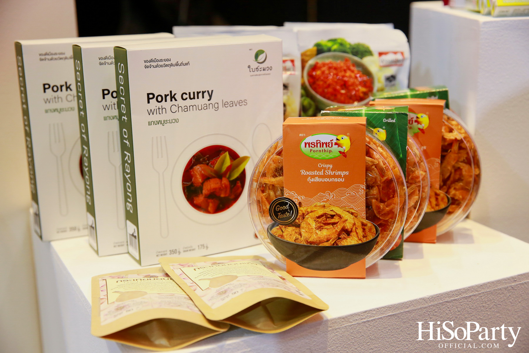 THACCA SPLASH - Soft Power Forum 2024