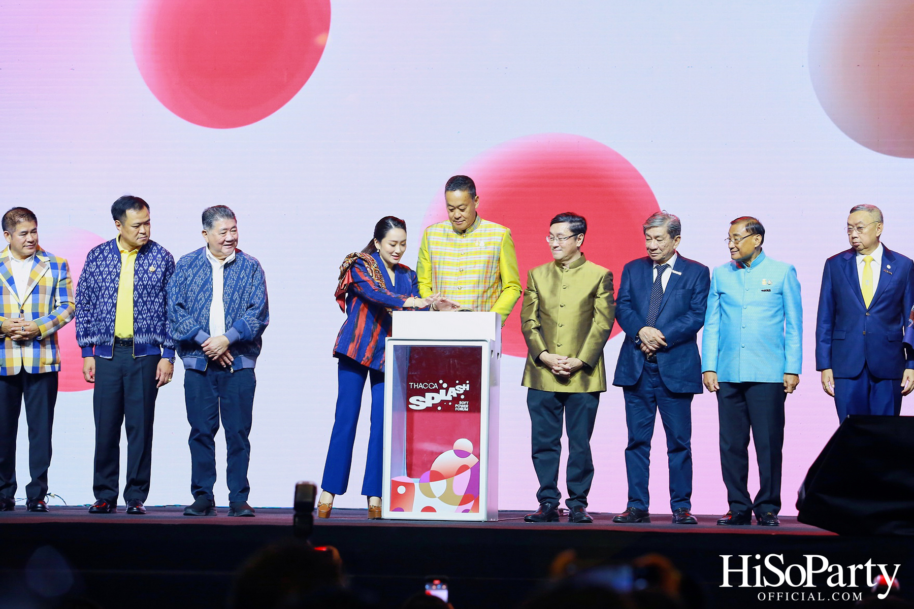 THACCA SPLASH - Soft Power Forum 2024