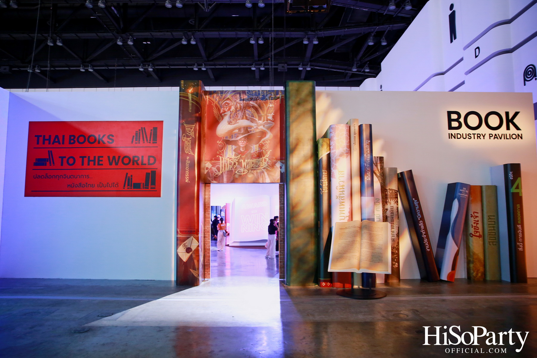 THACCA SPLASH - Soft Power Forum 2024