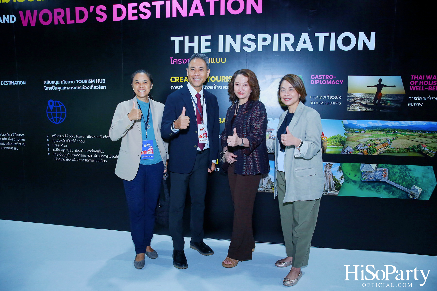 THACCA SPLASH - Soft Power Forum 2024