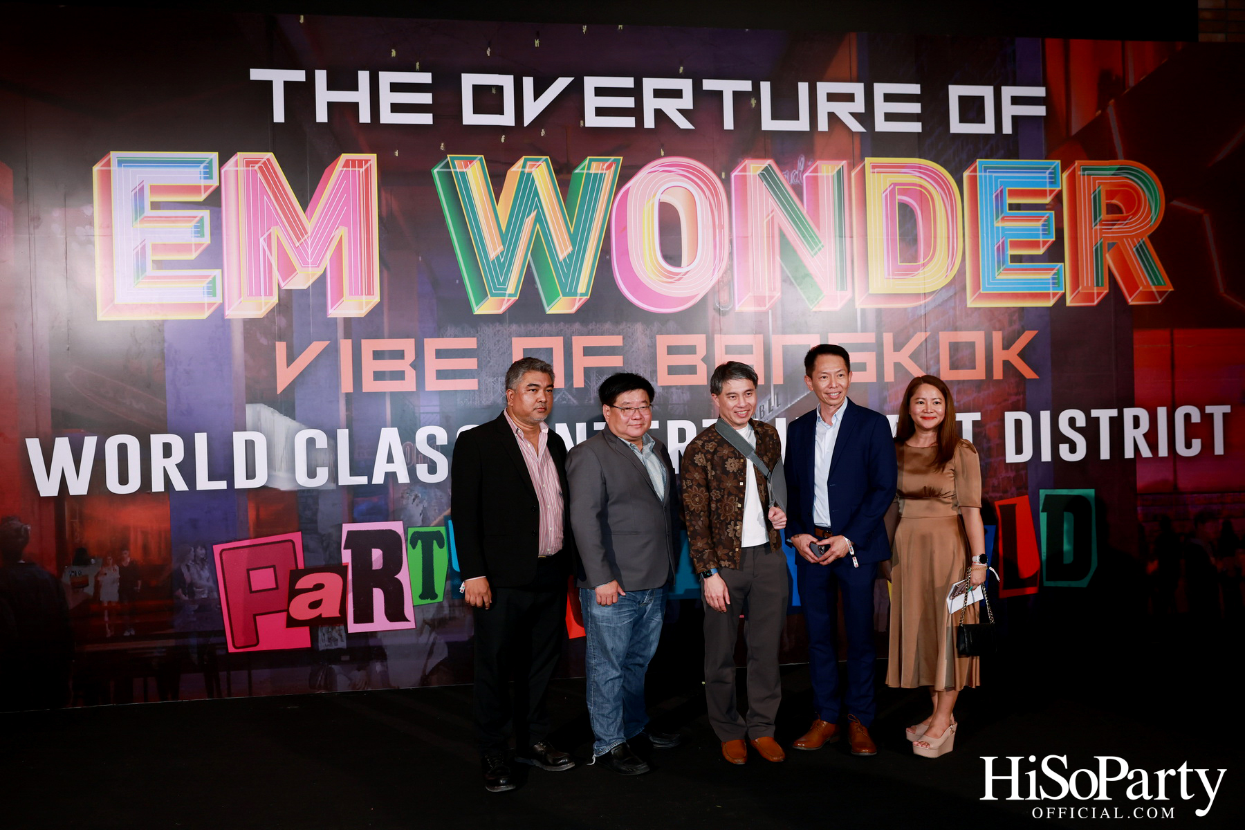 EM DISTRICT จัดงานเปิดตัว ‘EM WONDER’ อย่างยิ่งใหญ่ ณ ศูนย์การค้าเอ็มสเฟียร์