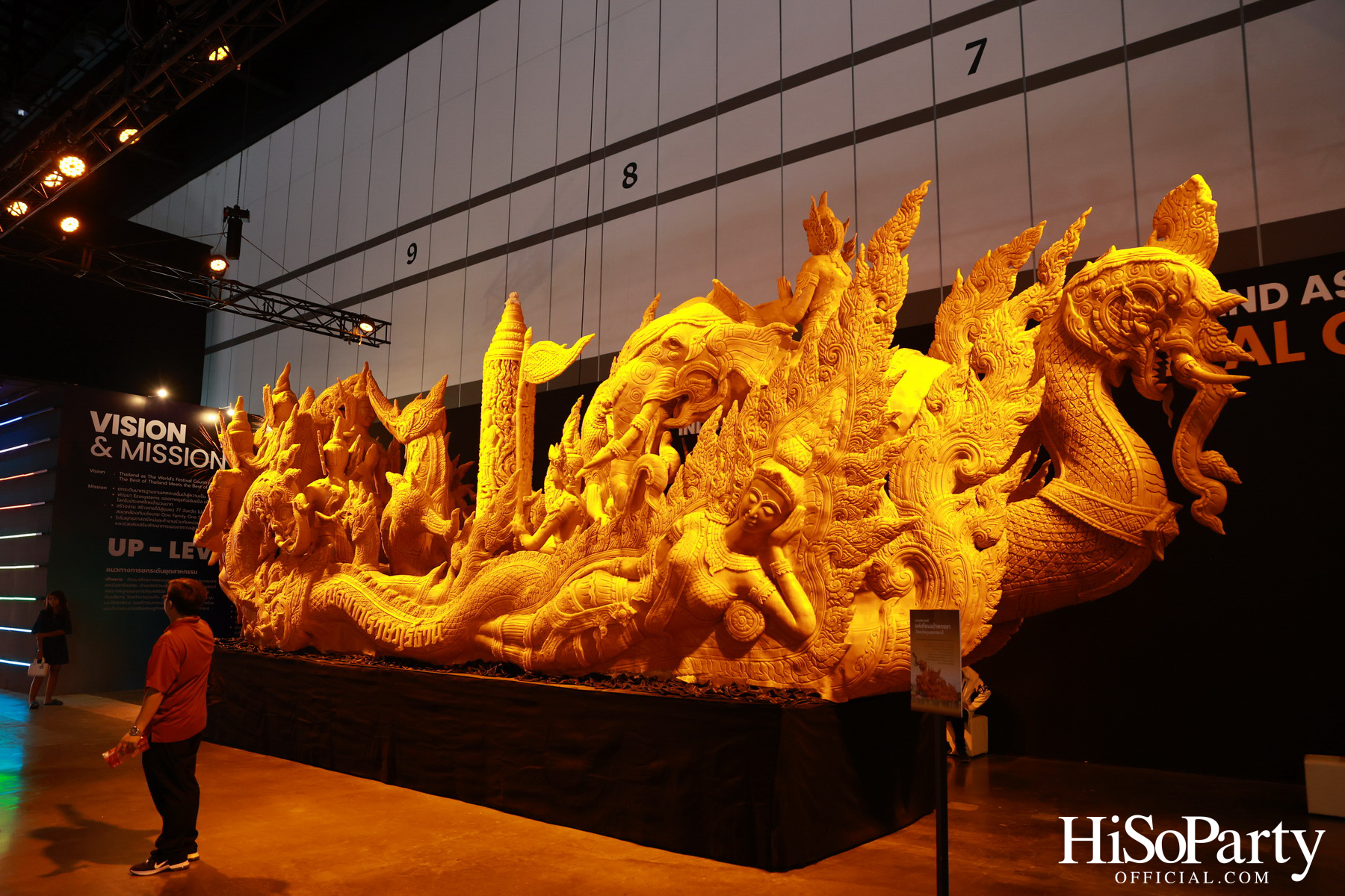 THACCA SPLASH - Soft Power Forum 2024 Day 2