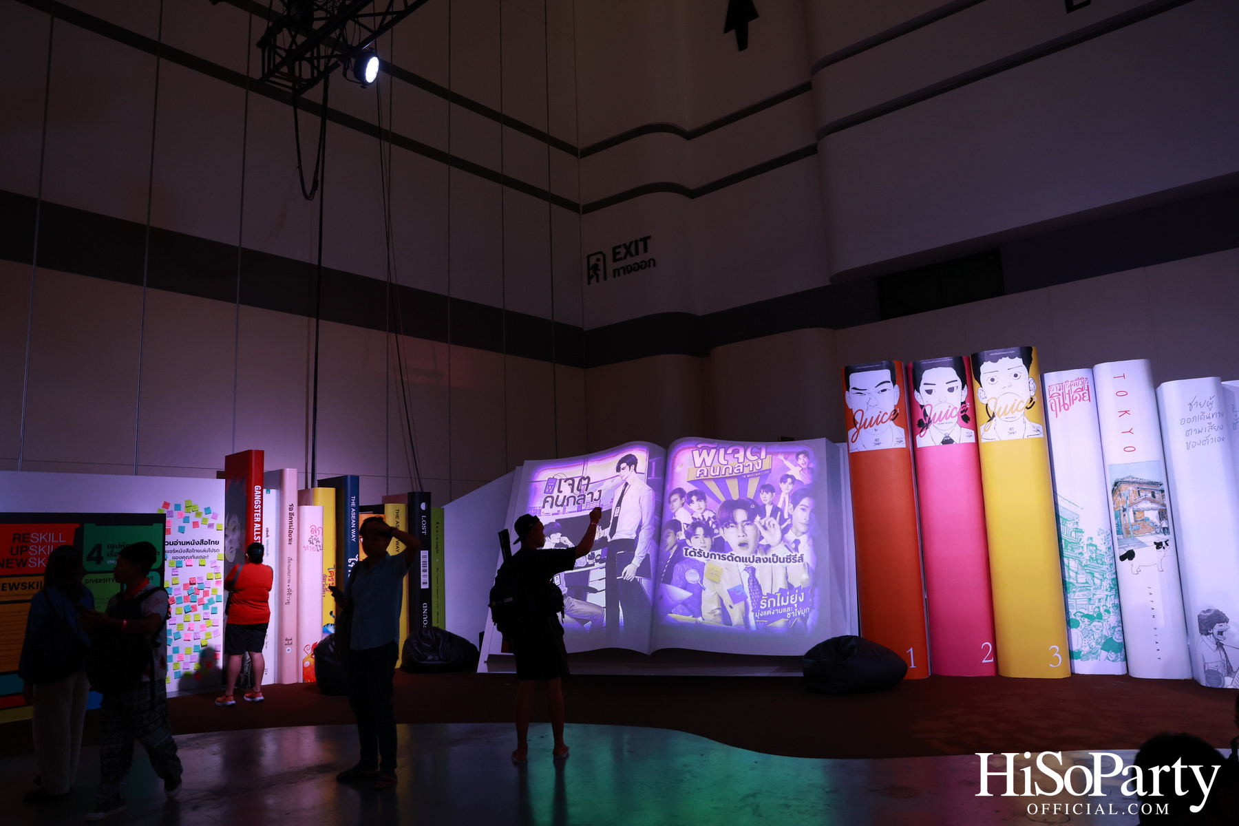 THACCA SPLASH - Soft Power Forum 2024 Day 2