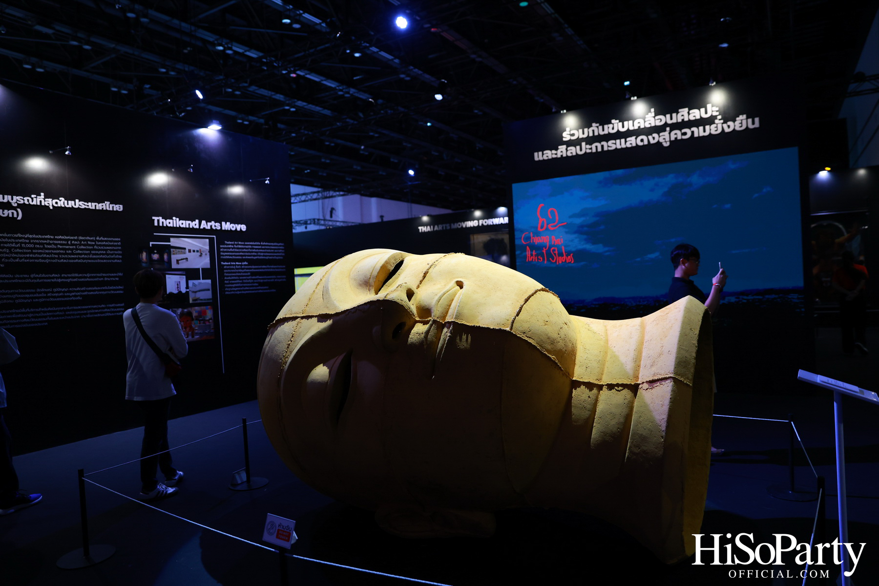 THACCA SPLASH - Soft Power Forum 2024 Day 2