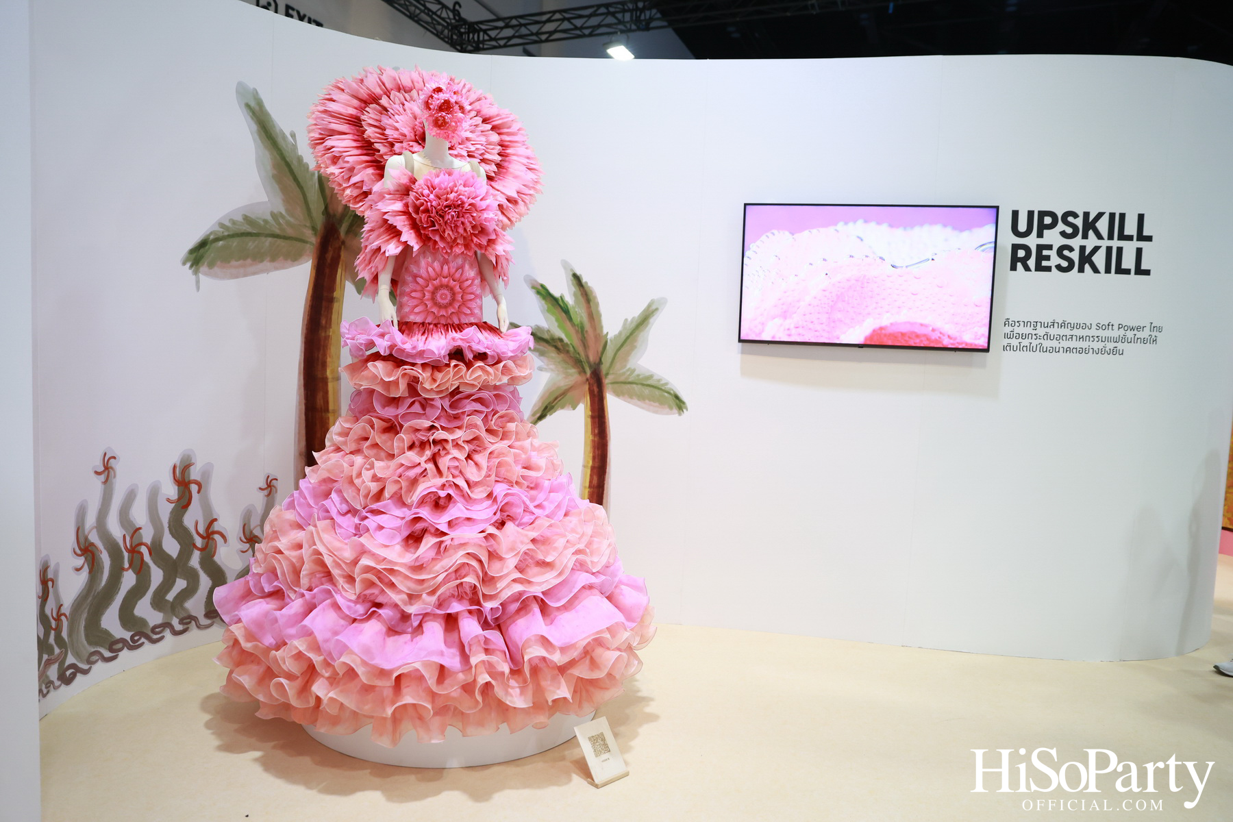 THACCA SPLASH - Soft Power Forum 2024 Day 2