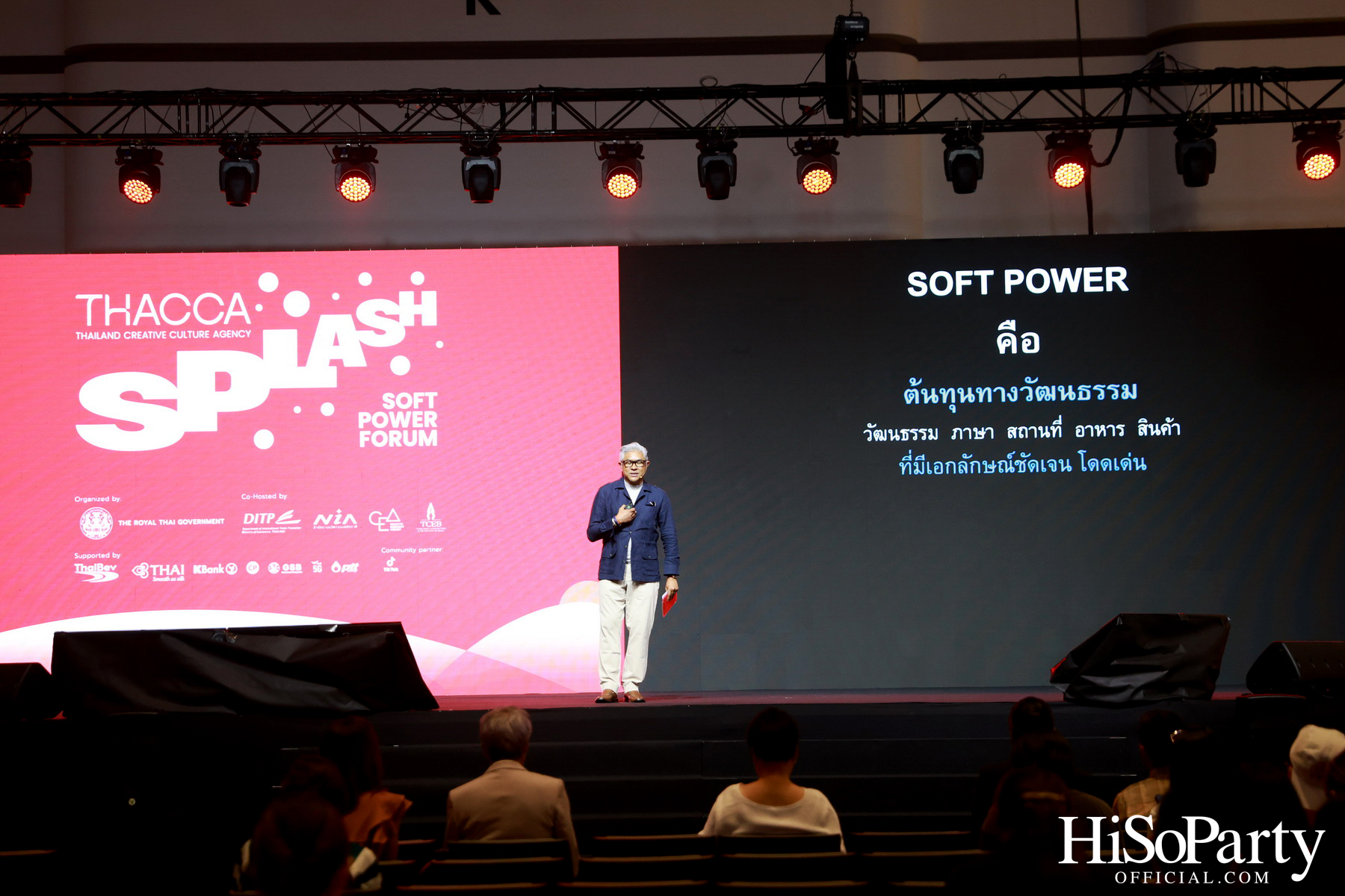 THACCA SPLASH - Soft Power Forum 2024 Day 2
