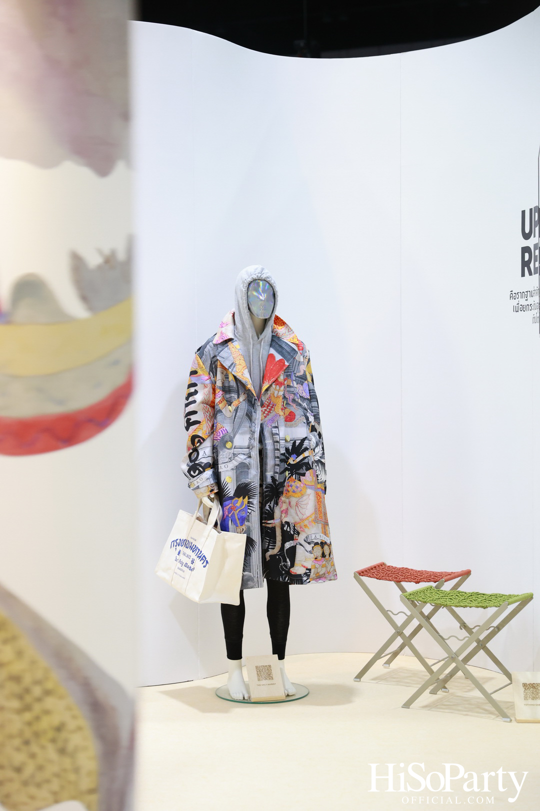 THACCA SPLASH - Soft Power Forum 2024 Day 2