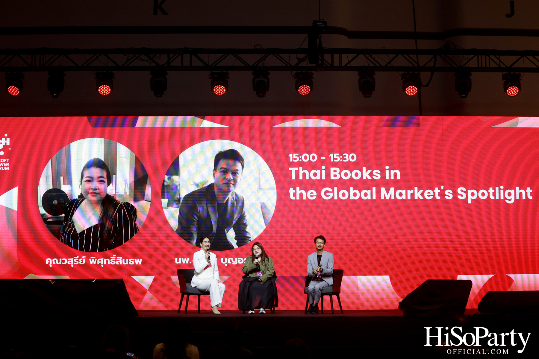 THACCA SPLASH - Soft Power Forum 2024 Day 2