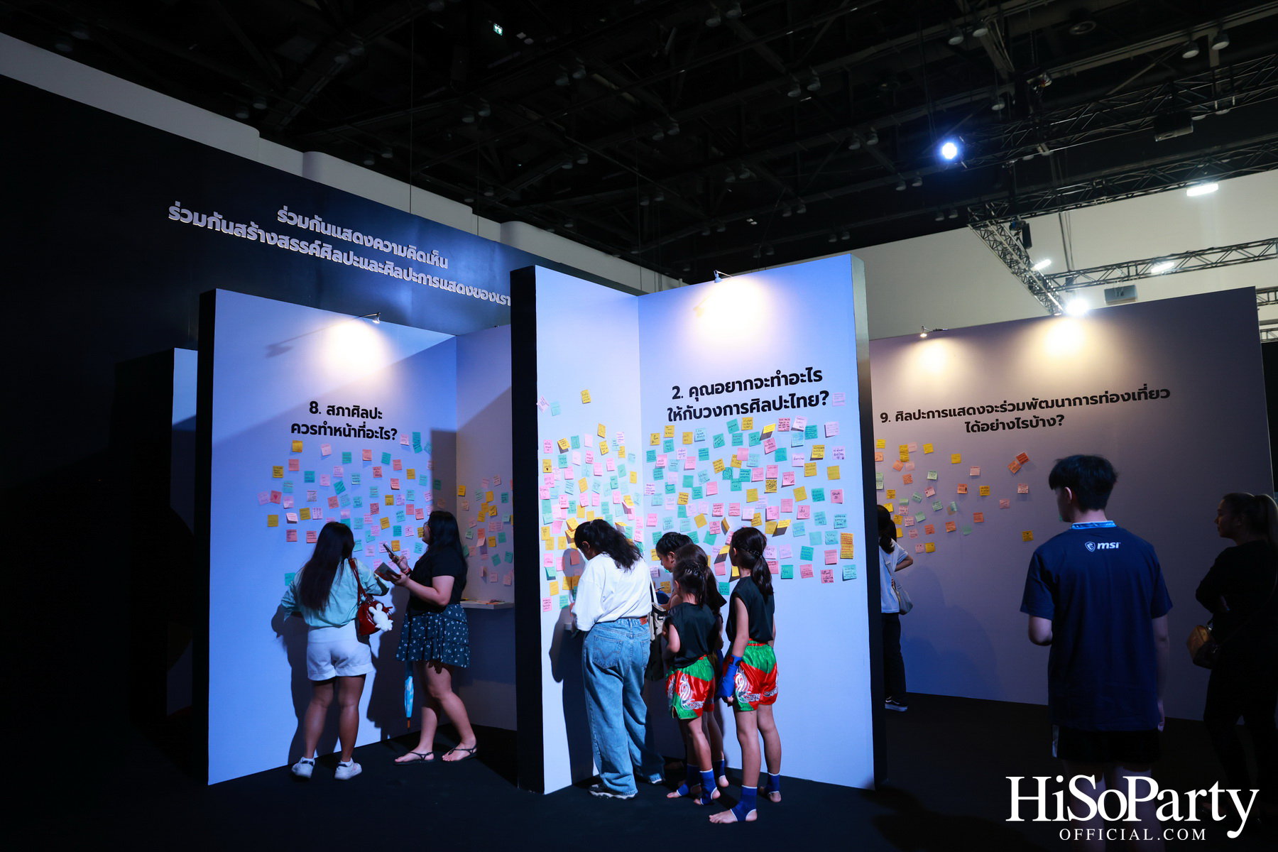 THACCA SPLASH - Soft Power Forum 2024 Day 2