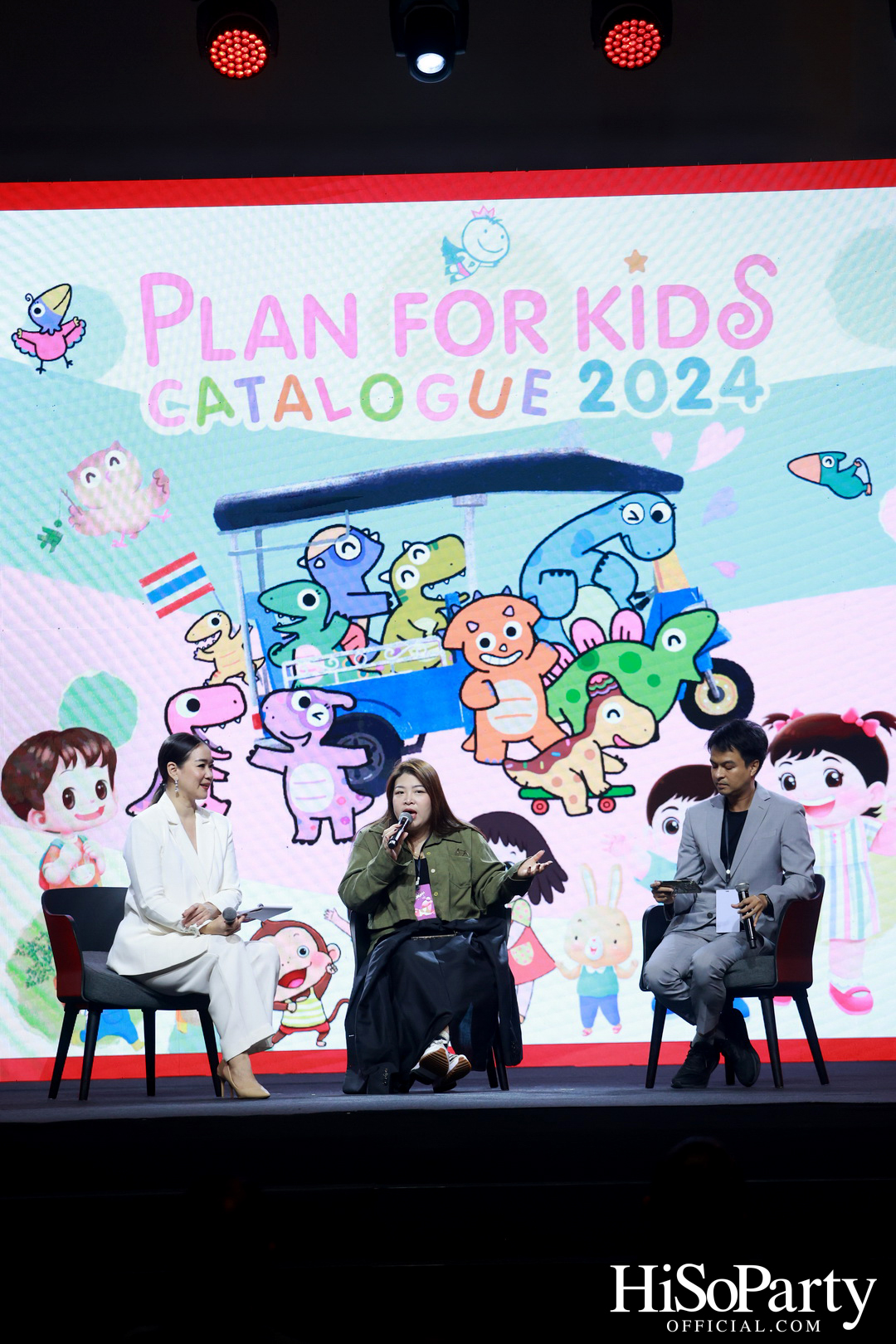 THACCA SPLASH - Soft Power Forum 2024 Day 2