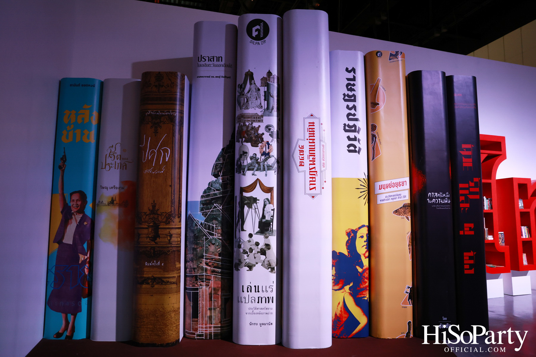 THACCA SPLASH - Soft Power Forum 2024 Day 2