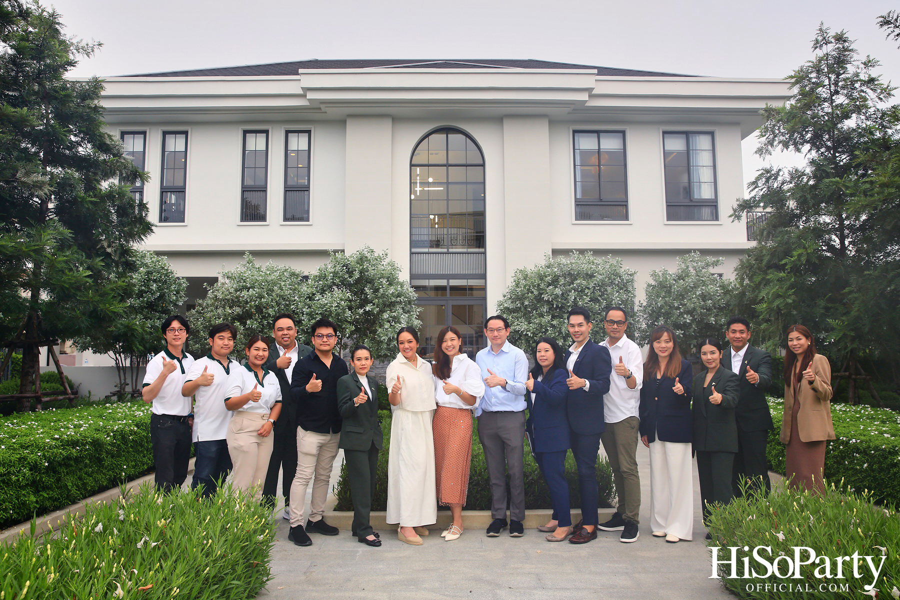 HiSoParty Magazine X AERIE